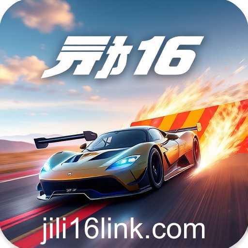 Accelerate Your Gaming Experience: Racing Games on Jili16 Link App